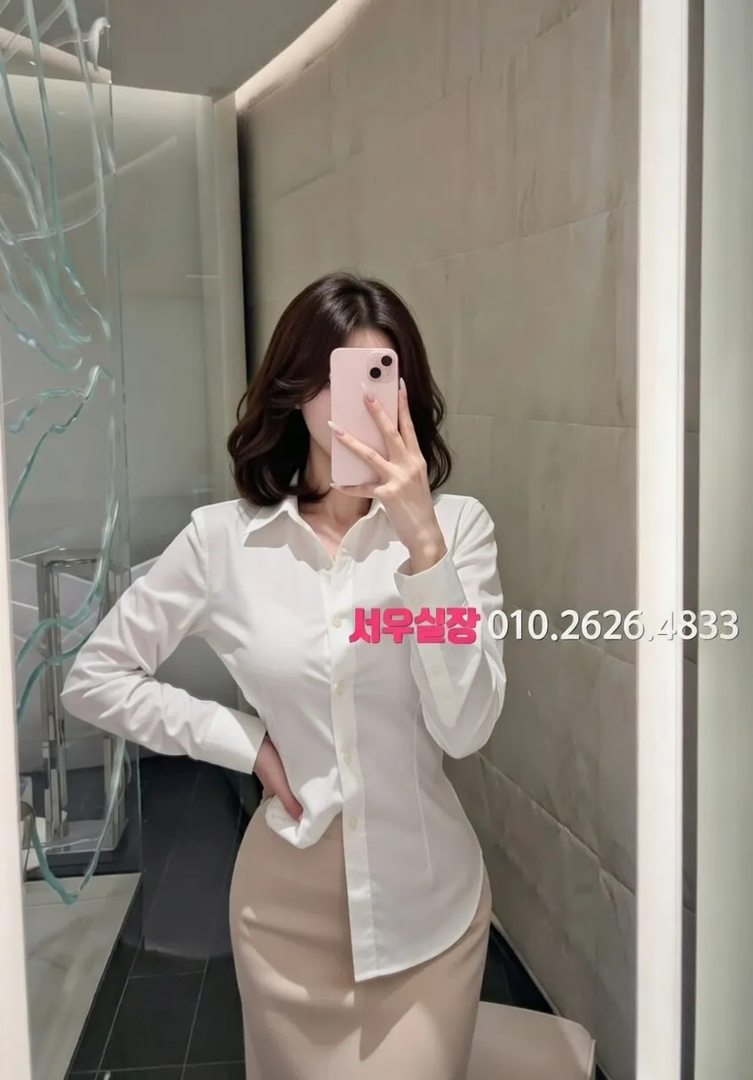 삼성역 일프로 프리미엄 라인업 30번 프로필