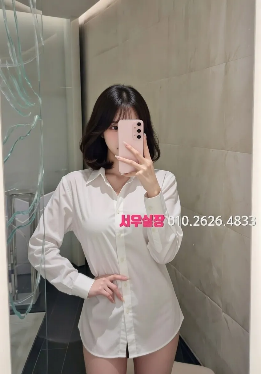 삼성역 일프로 프리미엄 라인업 35번 프로필