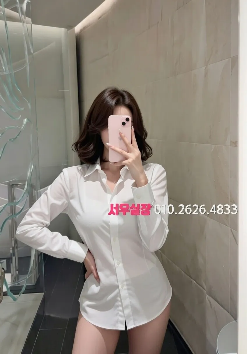 삼성역 가라오케 프리미엄 라인업 27번 프로필