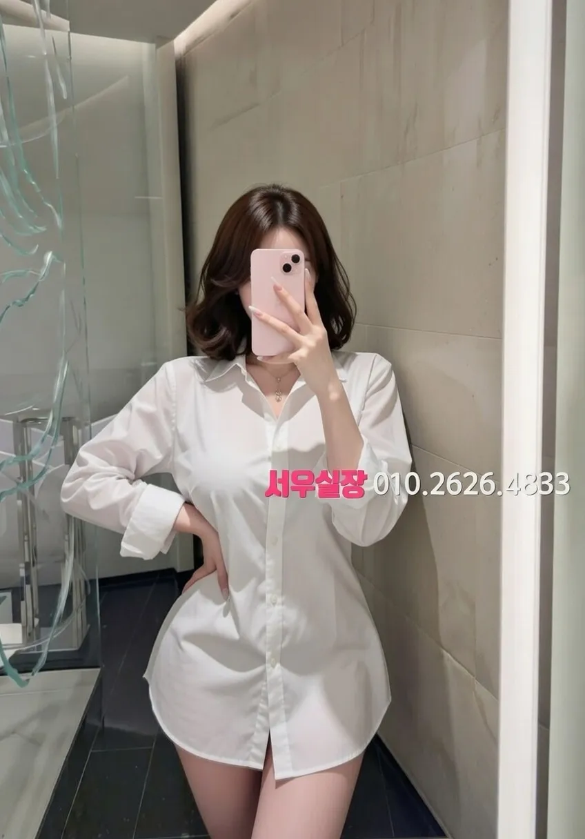 삼성역 레깅스룸 프리미엄 라인업 29번 프로필