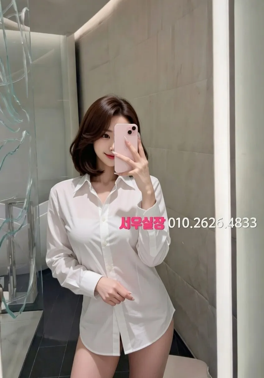 삼성역 하이퍼블릭 프리미엄 라인업 15번 프로필