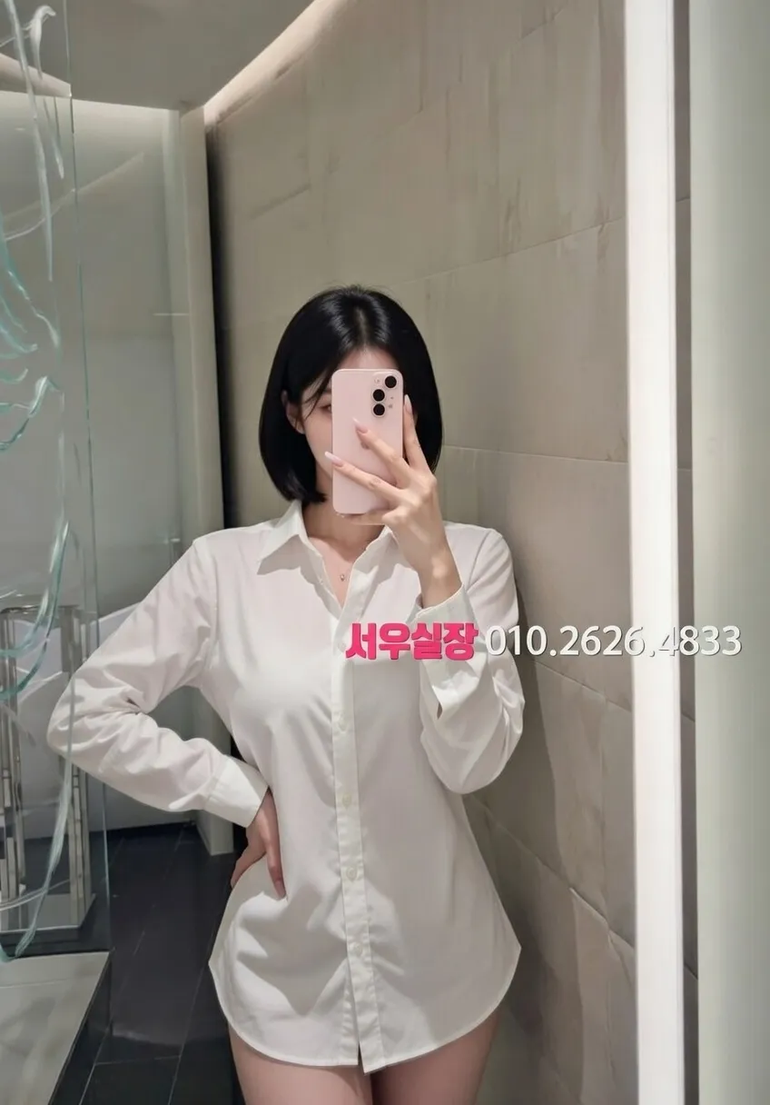 삼성역 룸살롱 프리미엄 라인업 38번 프로필