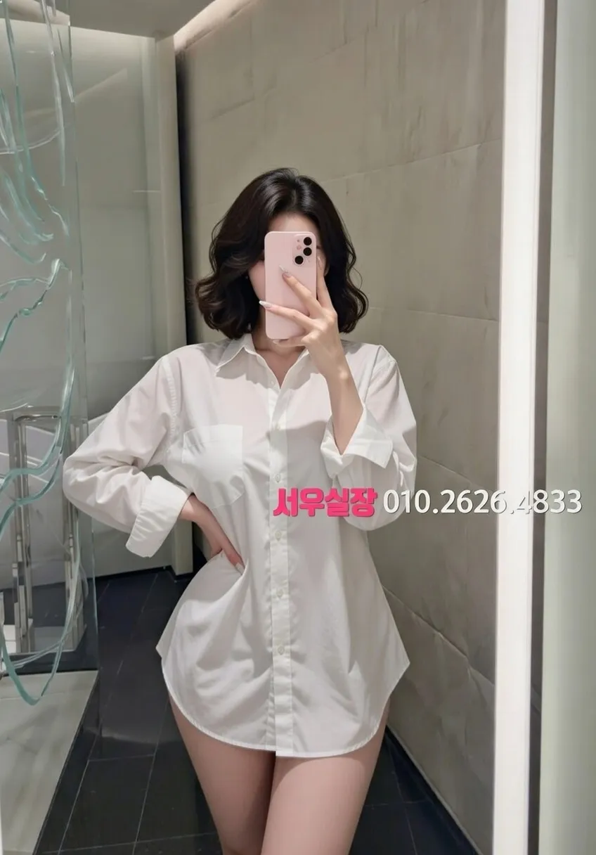 삼성역 다국적노래클럽 프리미엄 라인업 32번 프로필