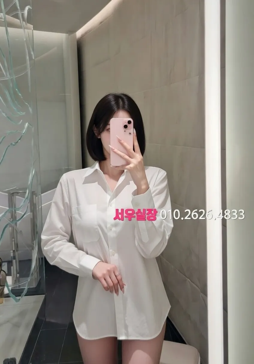 삼성역 가라오케 프리미엄 라인업 23번 프로필