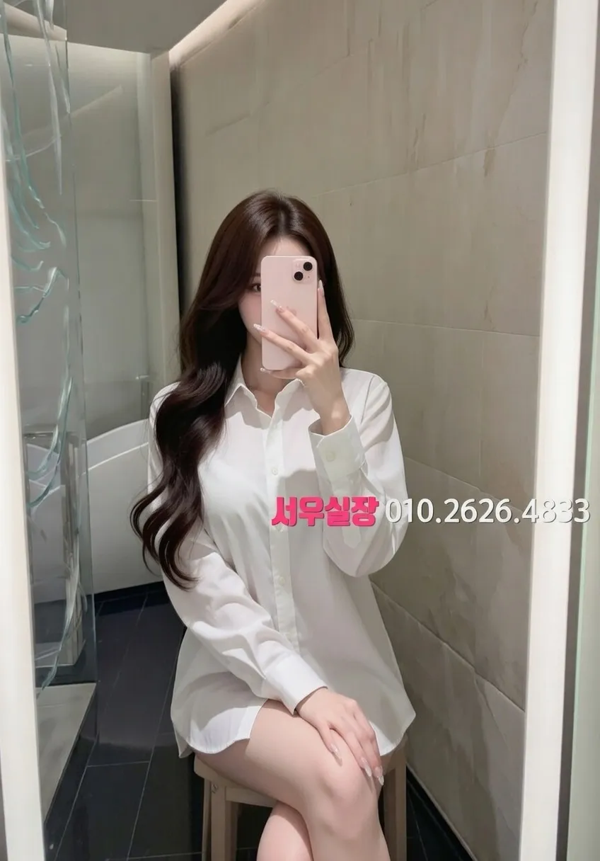 삼성역 러시아노래방 프리미엄 라인업 10번 프로필