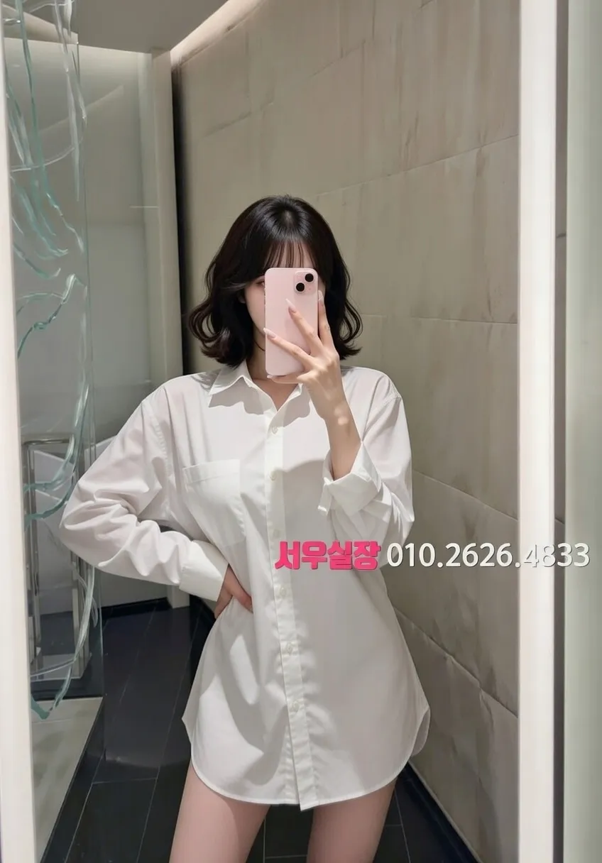 삼성역 셔츠룸 프리미엄 라인업 29번 프로필