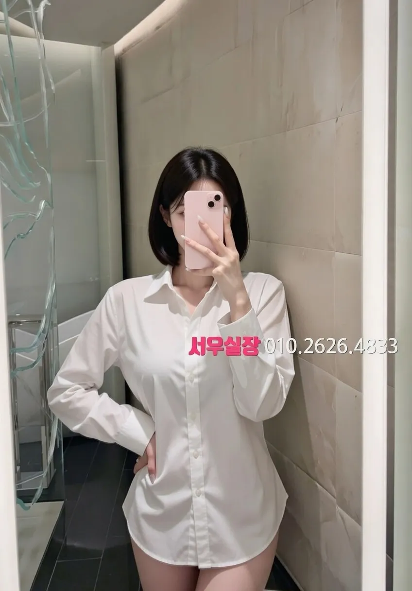 삼성역 룸싸롱 프리미엄 라인업 25번 프로필