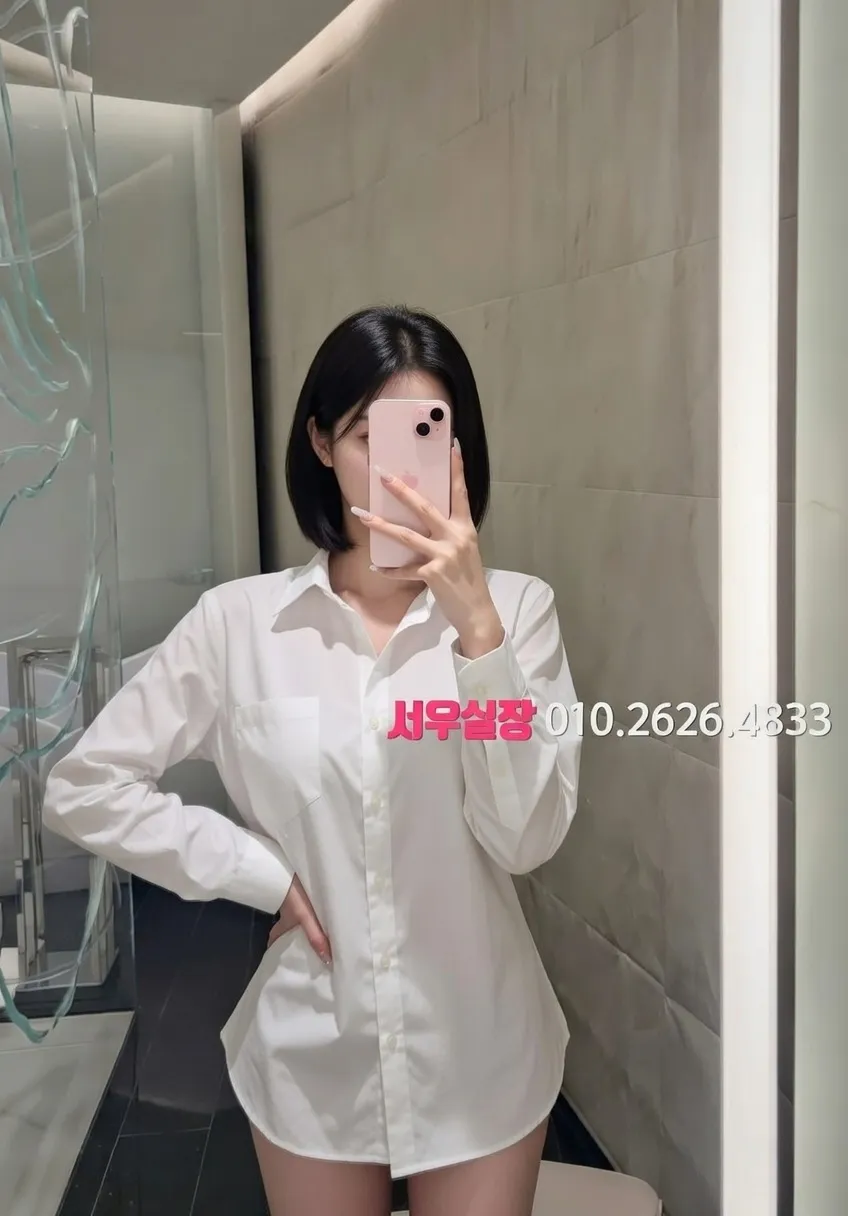 삼성역 풀살롱 프리미엄 라인업 40번 프로필