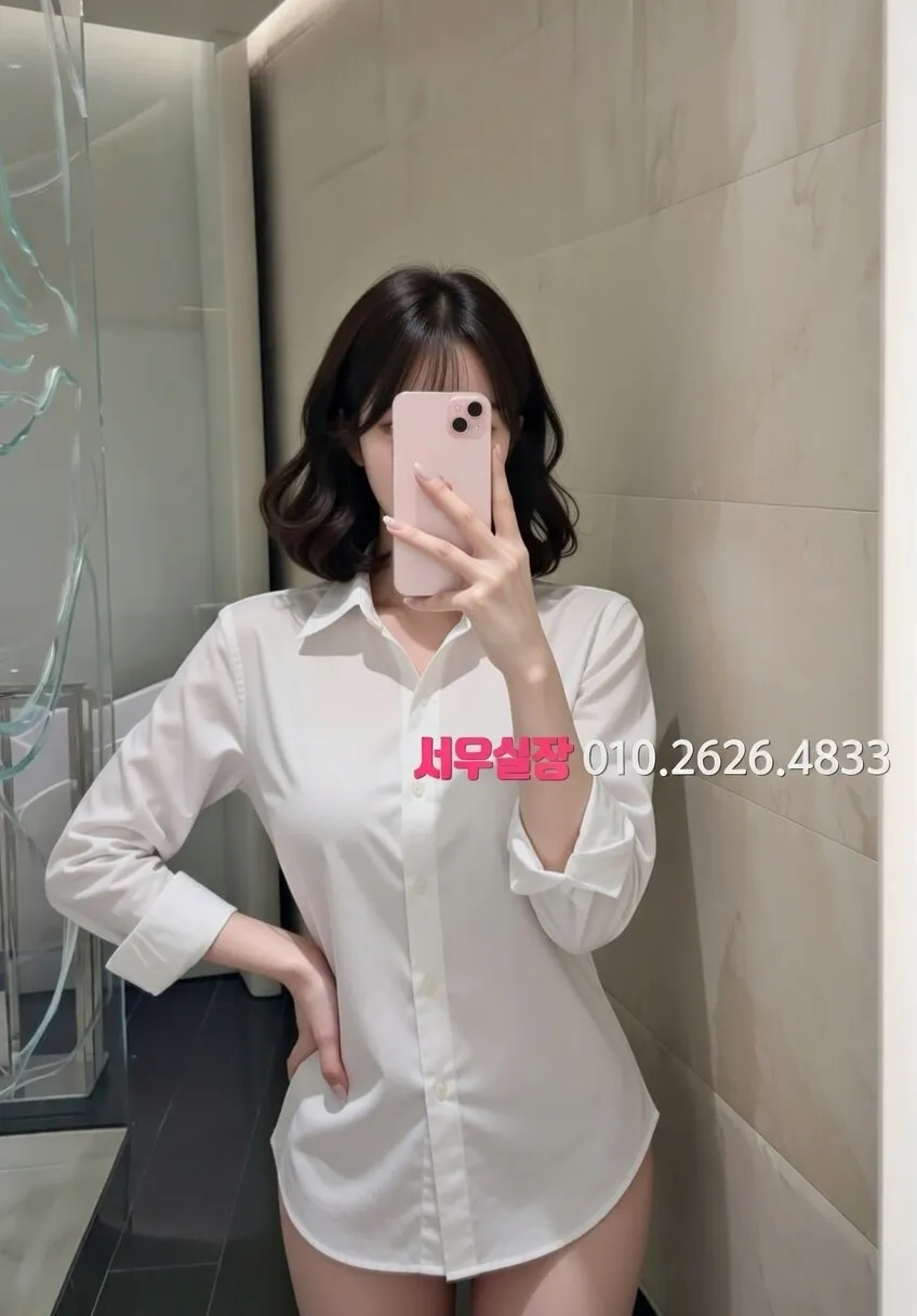 삼성역 러시아노래방 프리미엄 라인업 38번 프로필