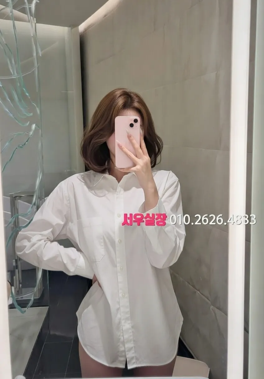 삼성역 다국적노래클럽 프리미엄 라인업 12번 프로필