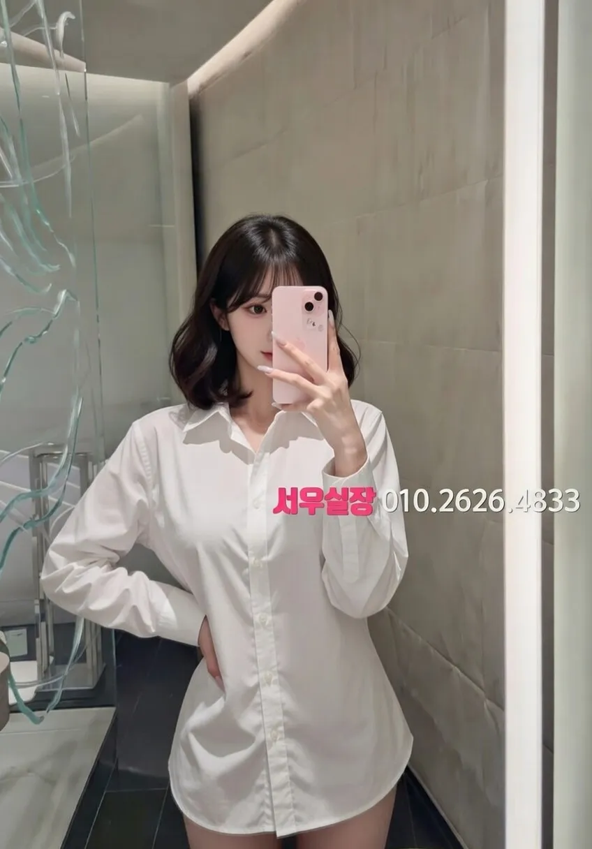 삼성역 레깅스룸 프리미엄 라인업 39번 프로필