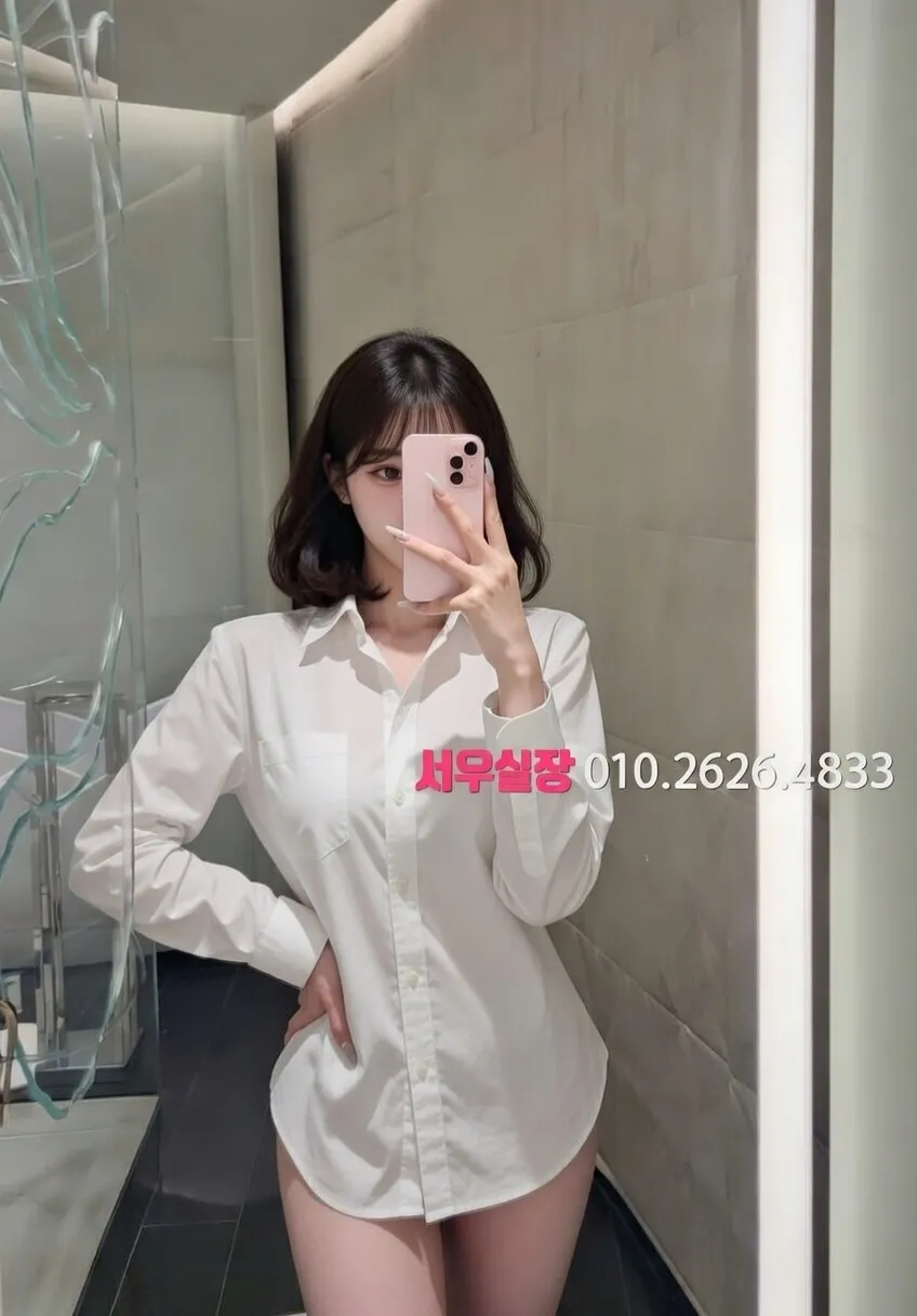 삼성역 다국적 프리미엄 라인업 19번 프로필