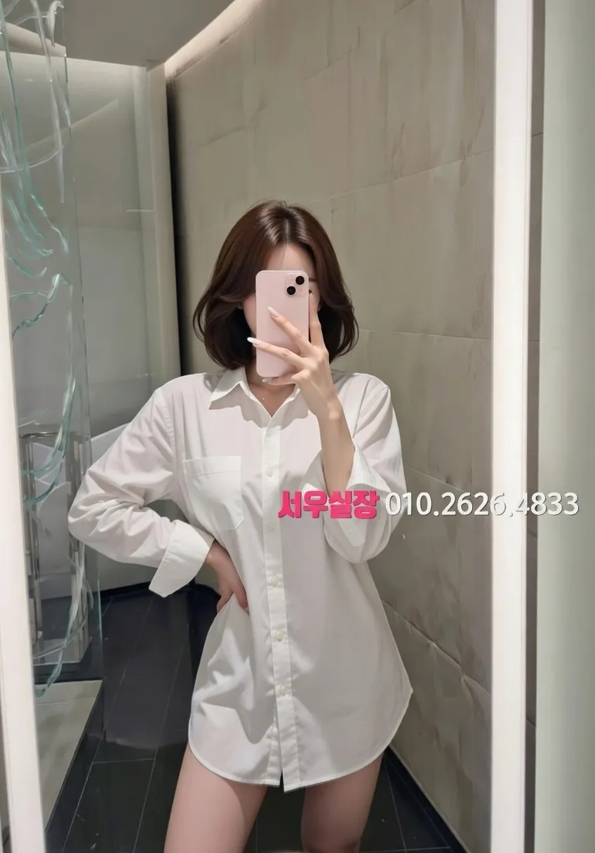 삼성역 쩜오 추천 및 검증된 최상급 프리미엄 업소 스크린샷