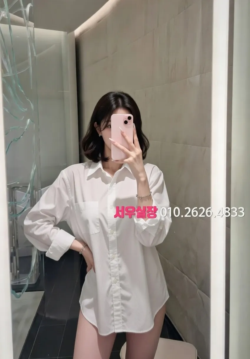 삼성역 레깅스룸 프리미엄 라인업 2번 프로필