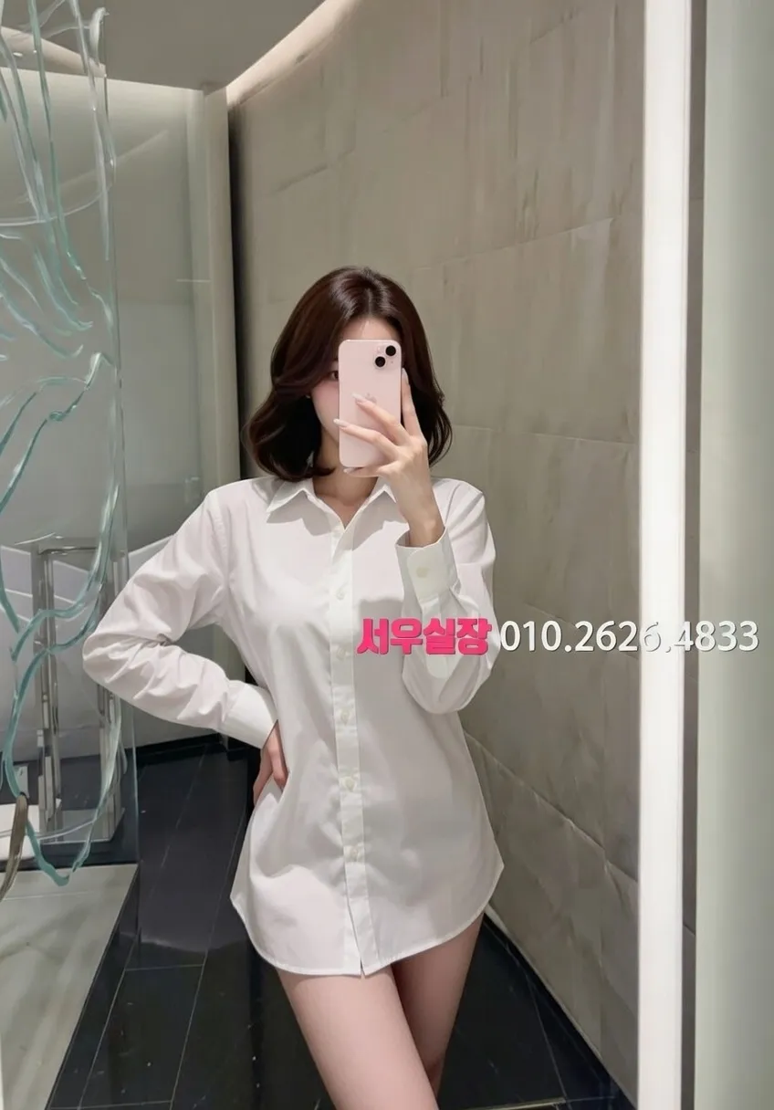 삼성역 베트남노래방 프리미엄 라인업 15번 프로필