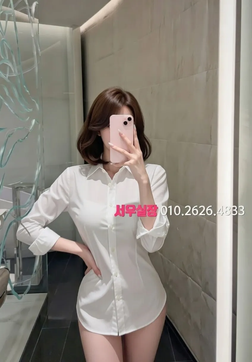 삼성역 레깅스룸 프리미엄 라인업 17번 프로필