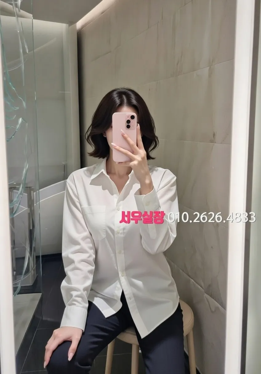 삼성역 베트남노래방 추천 및 검증된 최상급 프리미엄 업소 스크린샷