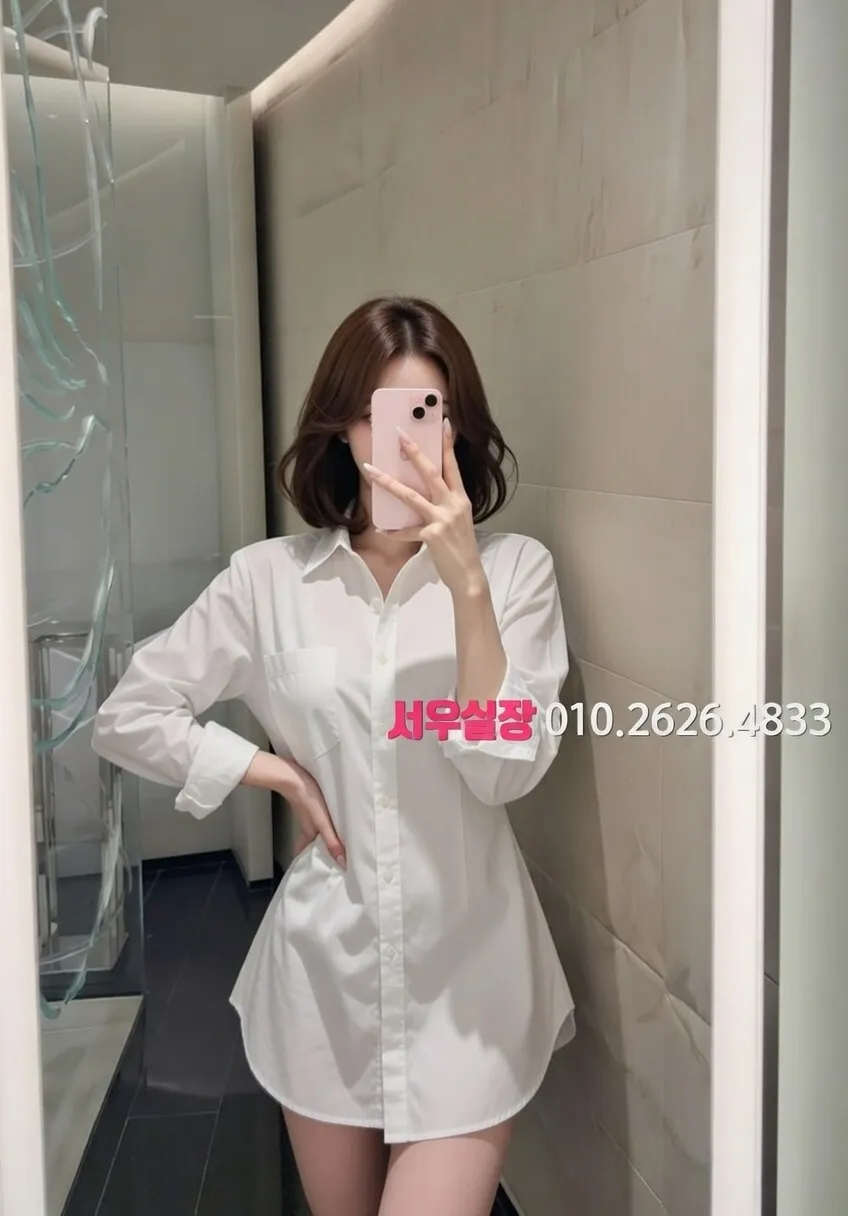 삼성역 퍼블릭 프리미엄 라인업 35번 프로필