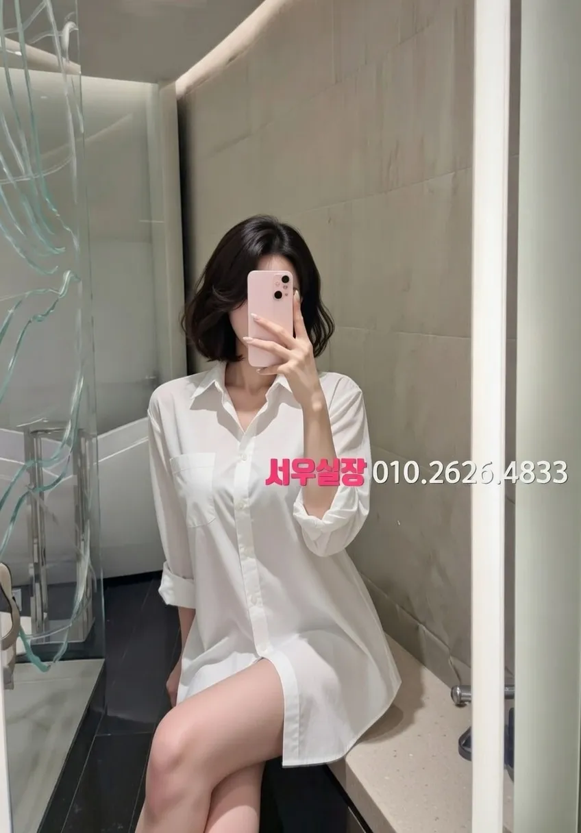 삼성역 하드코어 프리미엄 라인업 39번 프로필