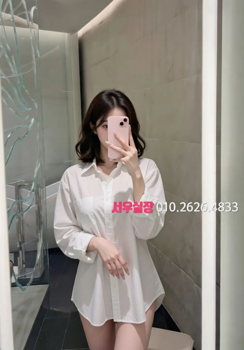 삼성역 러시아노래방 프리미엄 라인업 1번 프로필