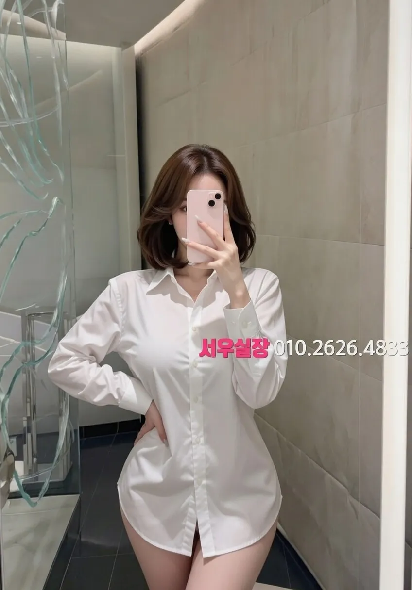 삼성역 노래빠 프리미엄 라인업 21번 프로필