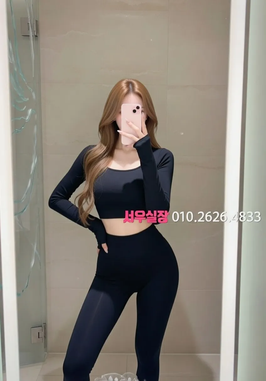 삼성역 레깅스룸 프리미엄 라인업 22번 프로필