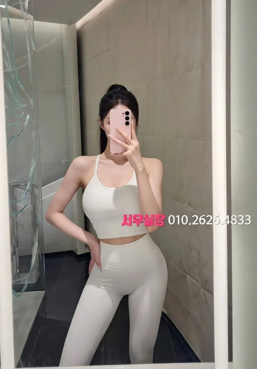 삼성역 룸싸롱 프리미엄 라인업 19번 프로필