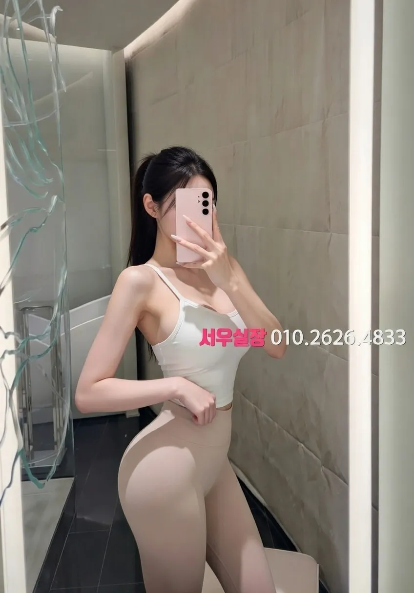 삼성역 노래빵 프리미엄 라인업 17번 프로필