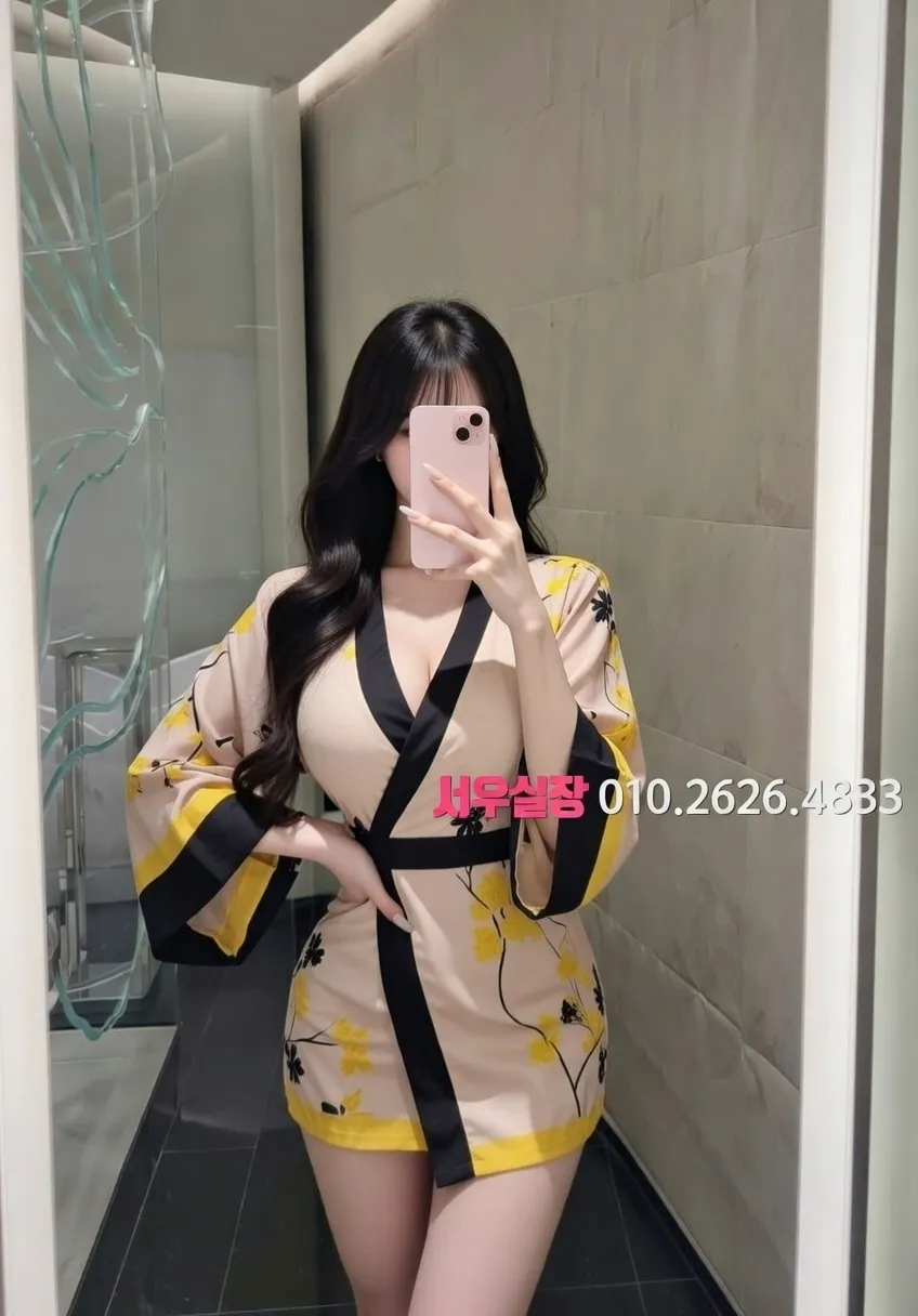 삼성역 노래클럽 프리미엄 라인업 28번 프로필