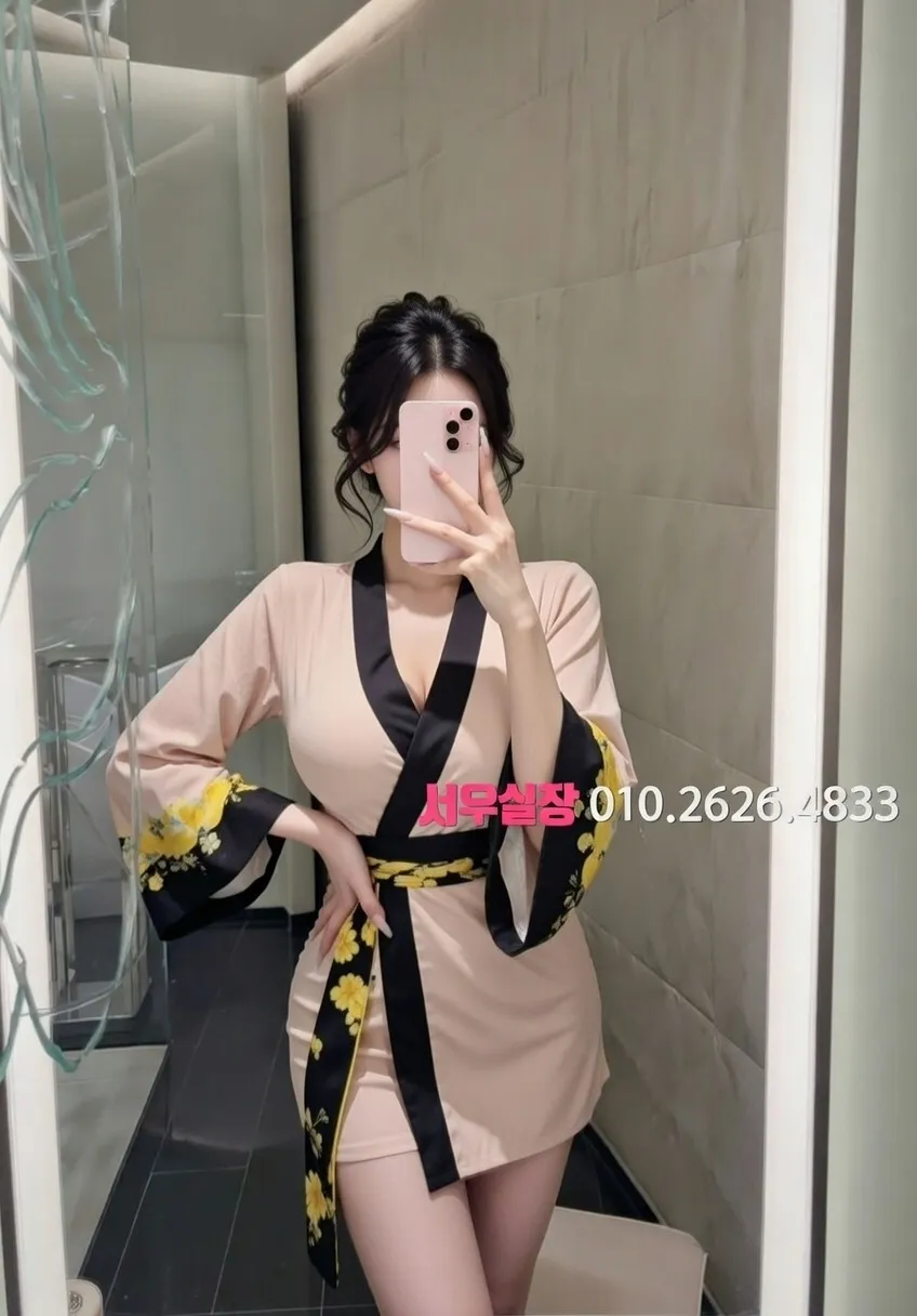 삼성역 호빠 프리미엄 라인업 23번 프로필