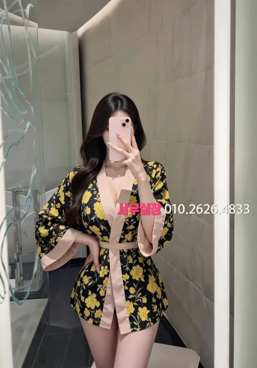 삼성역 호빠 추천 및 검증된 최상급 프리미엄 업소 스크린샷