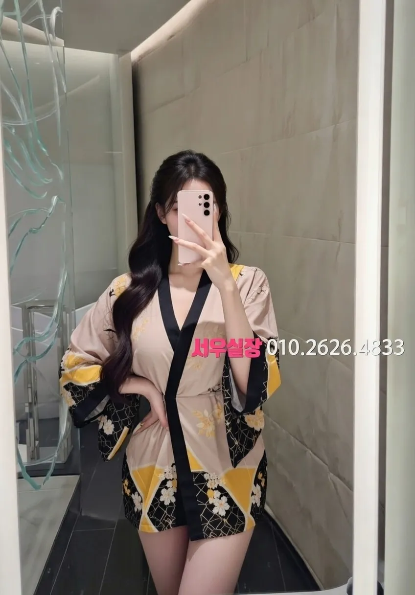 삼성역 호빠 프리미엄 라인업 1번 프로필