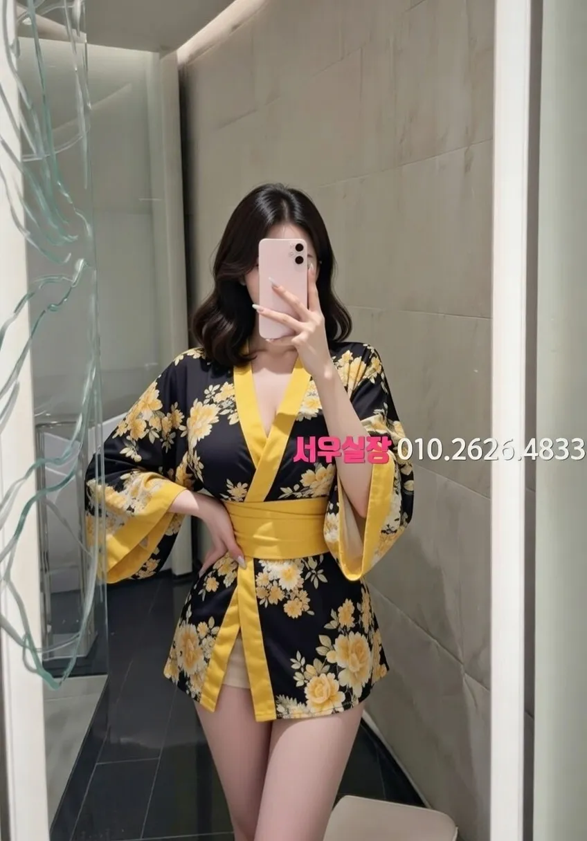 삼성역 쩜오 프리미엄 라인업 34번 프로필