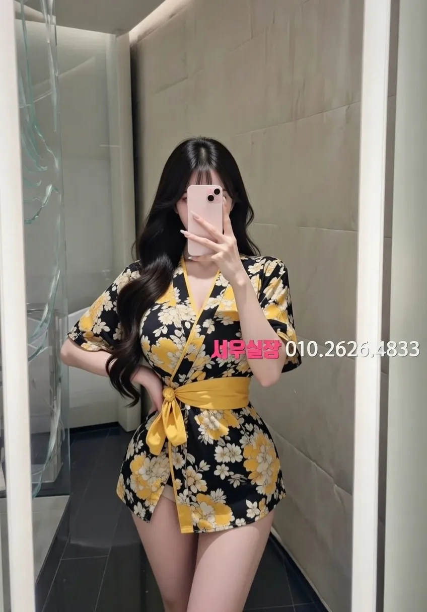 삼성역 다국적노래클럽 프리미엄 라인업 17번 프로필