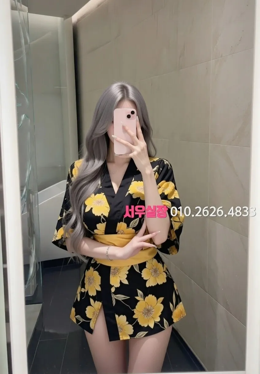 삼성역 베트남노래방 프리미엄 라인업 31번 프로필