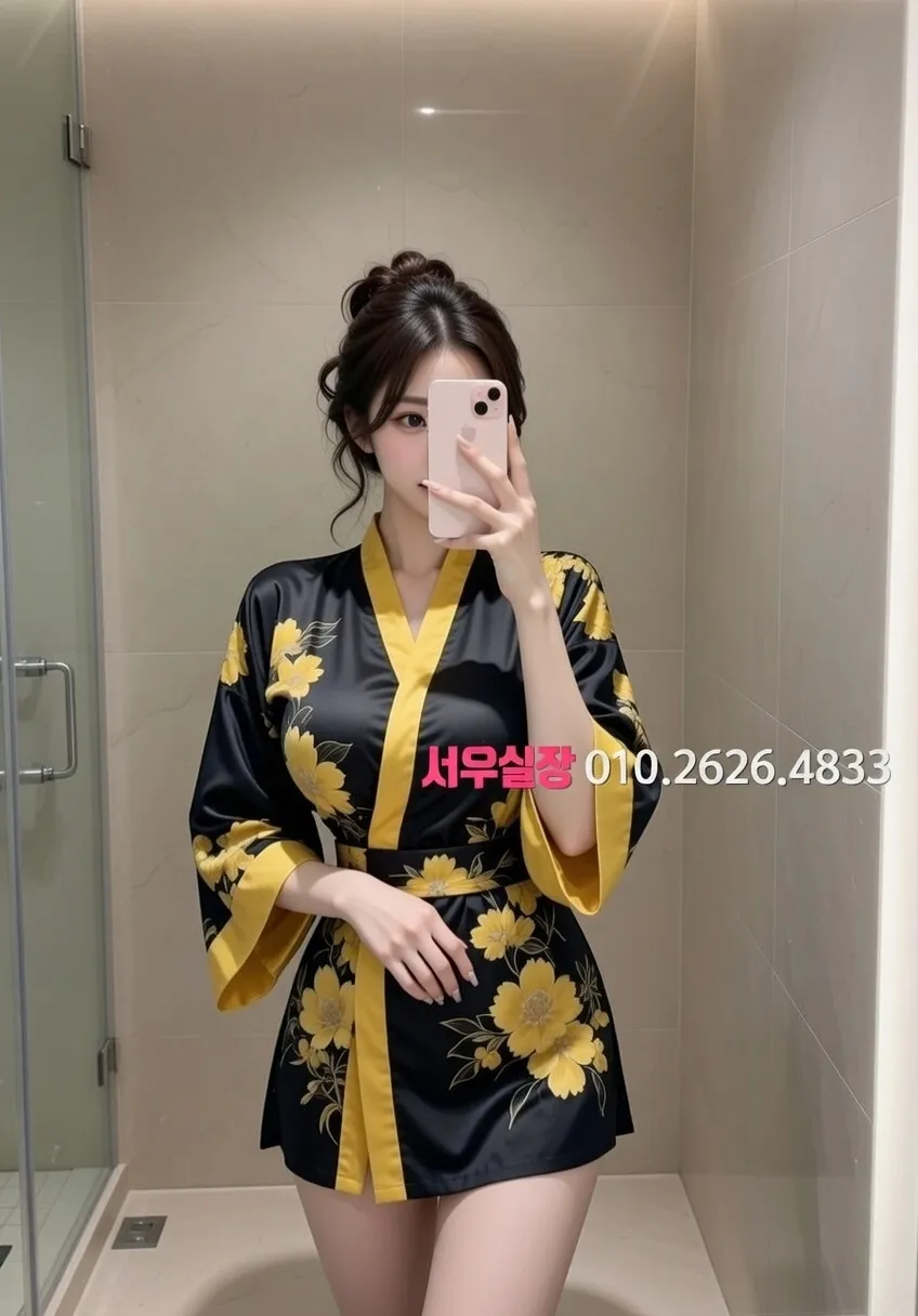 삼성역 다국적노래방 프리미엄 라인업 13번 프로필