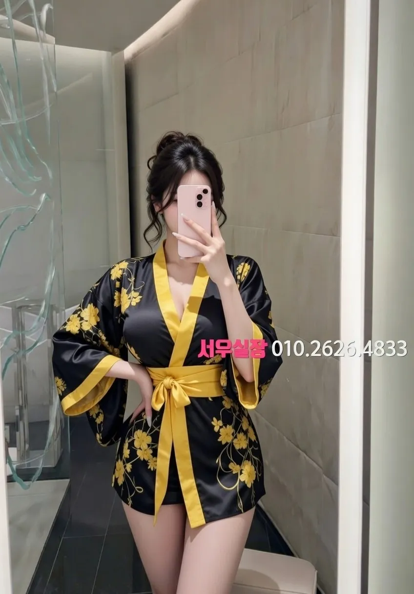 삼성역 정빠 프리미엄 라인업 20번 프로필