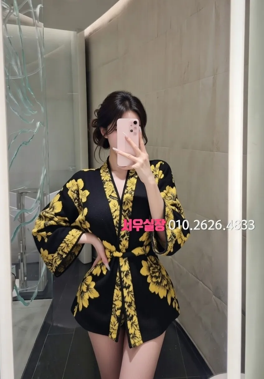 삼성역 풀싸롱 프리미엄 라인업 18번 프로필