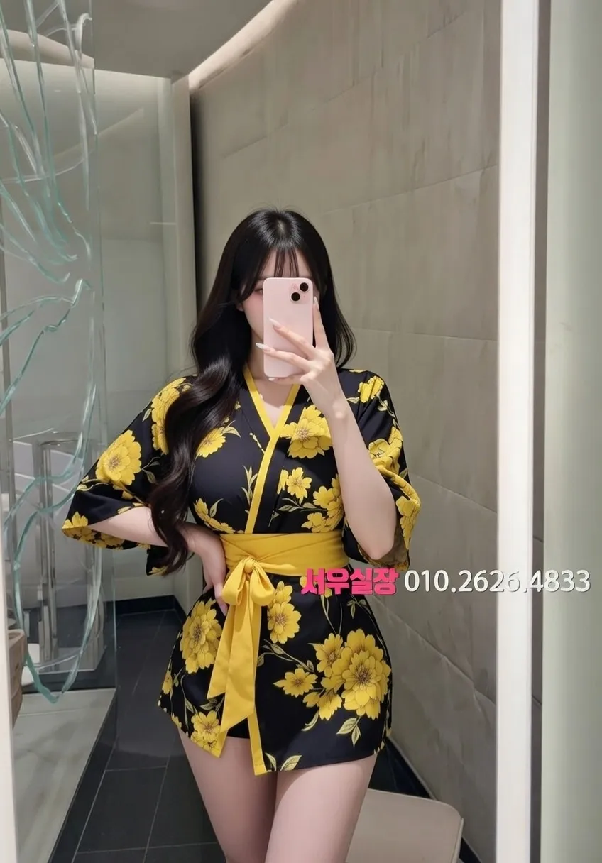 삼성역 하이퍼블릭 프리미엄 라인업 20번 프로필