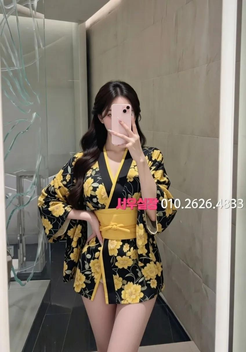 삼성역 가라오케 프리미엄 라인업 35번 프로필