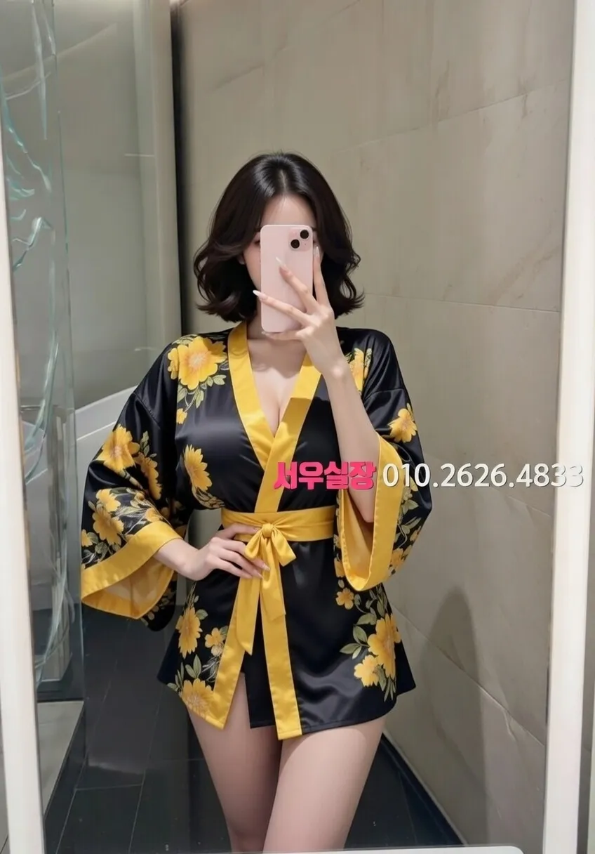 삼성역 풀살롱 추천 및 검증된 최상급 프리미엄 업소 스크린샷