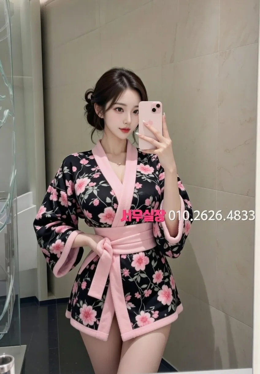 삼성역 쩜오 프리미엄 라인업 27번 프로필