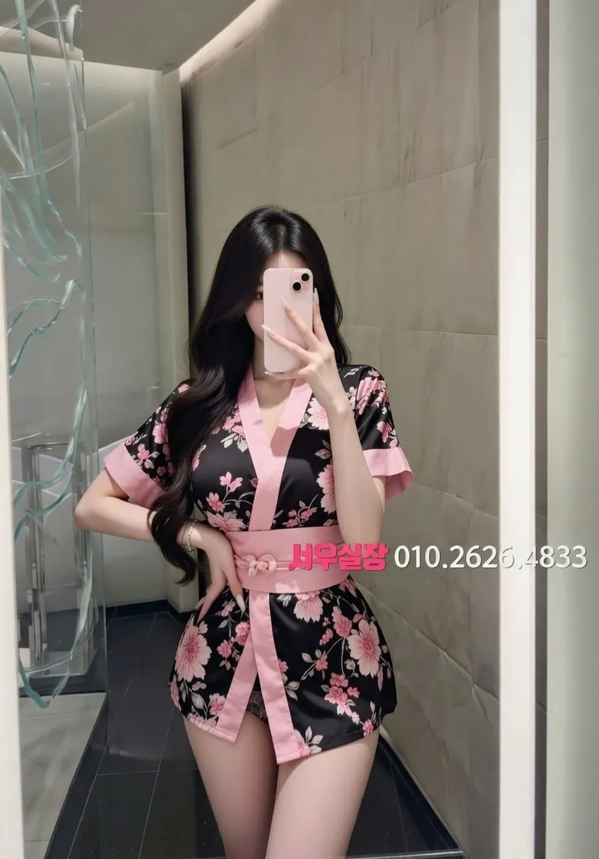 삼성역 란제리룸 프리미엄 라인업 9번 프로필