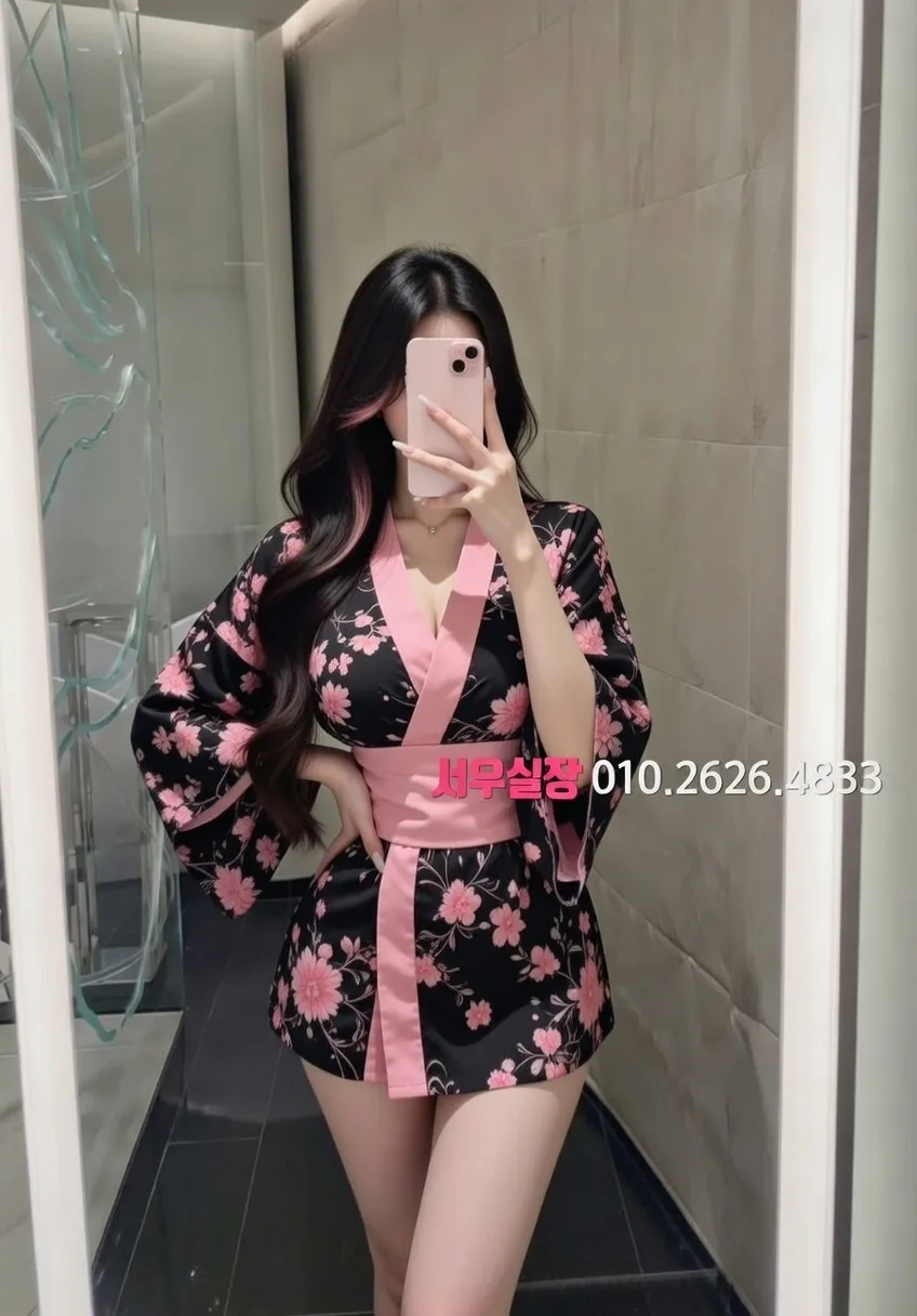 삼성역 가라오케 프리미엄 라인업 17번 프로필