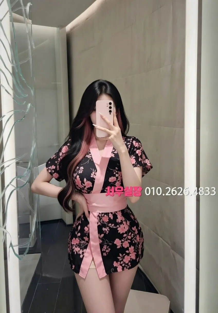 삼성역 퍼블릭 프리미엄 라인업 7번 프로필