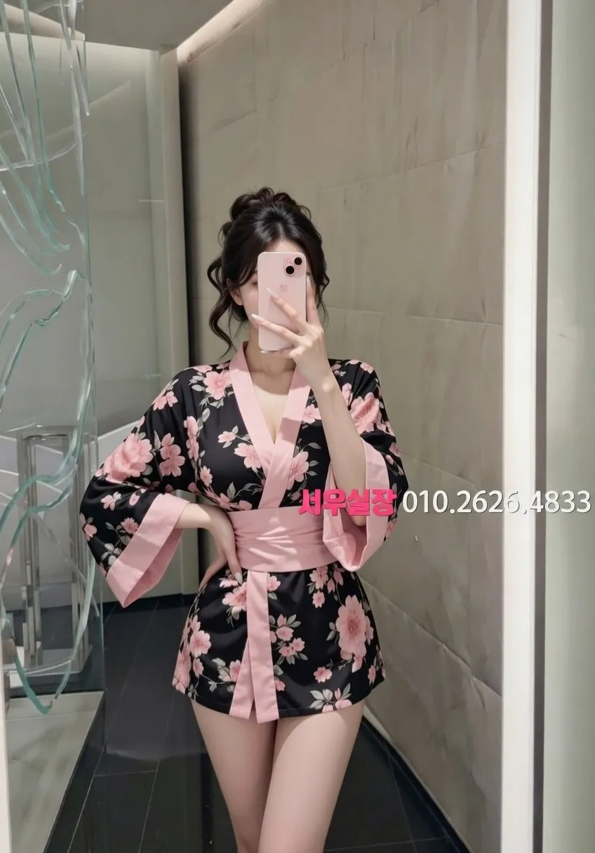 삼성역 쩜오 프리미엄 라인업 31번 프로필