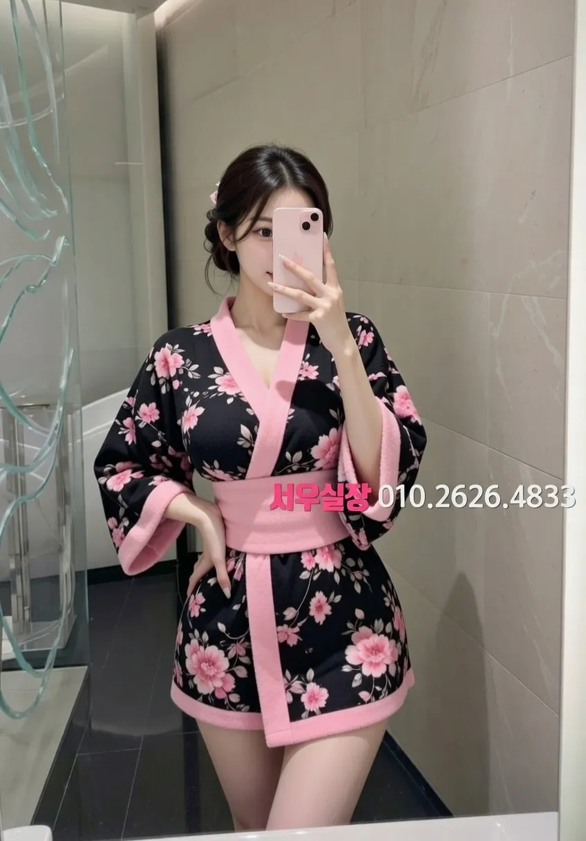 삼성역 란제리룸 프리미엄 라인업 4번 프로필