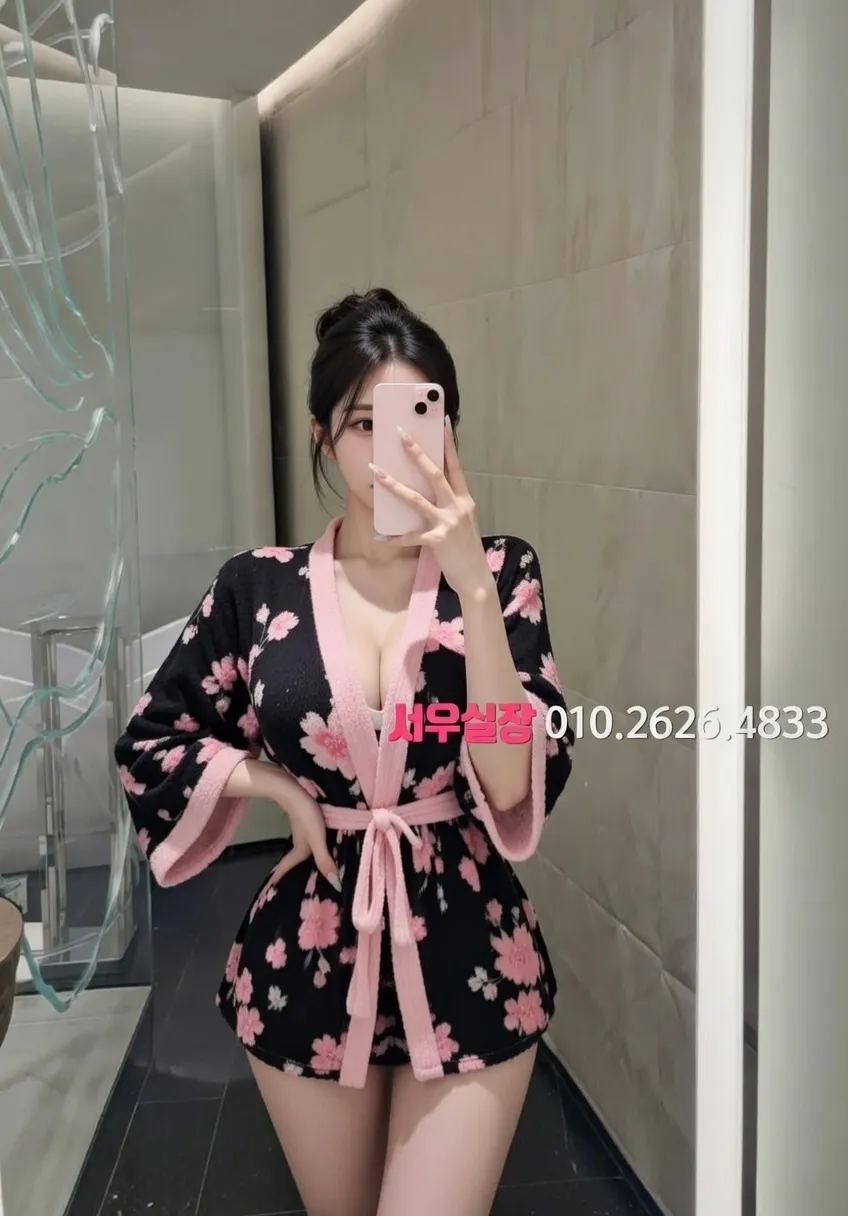 삼성역 보도노래방 프리미엄 라인업 10번 프로필