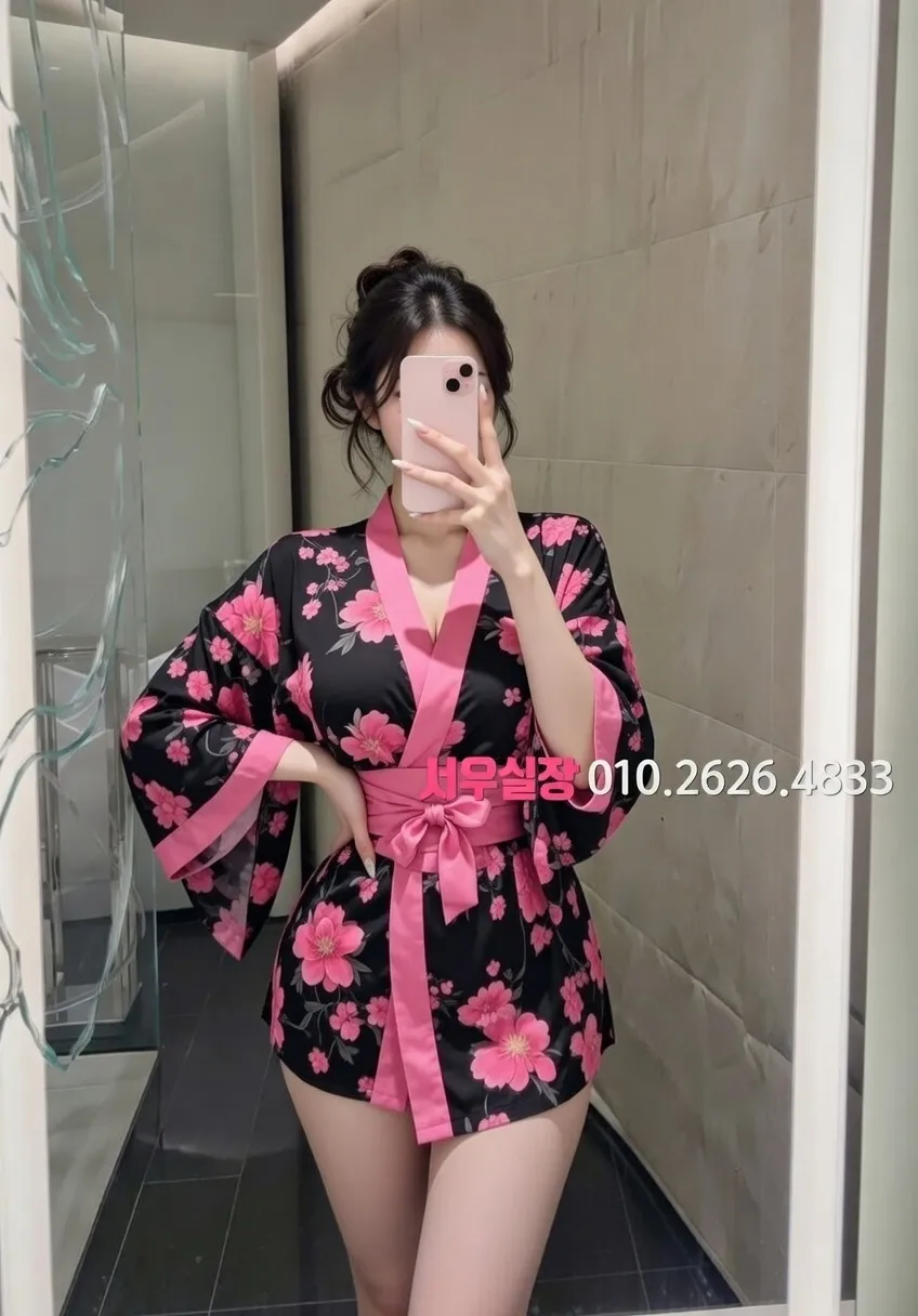 삼성역 하이쩜오 추천 및 검증된 최상급 프리미엄 업소 스크린샷