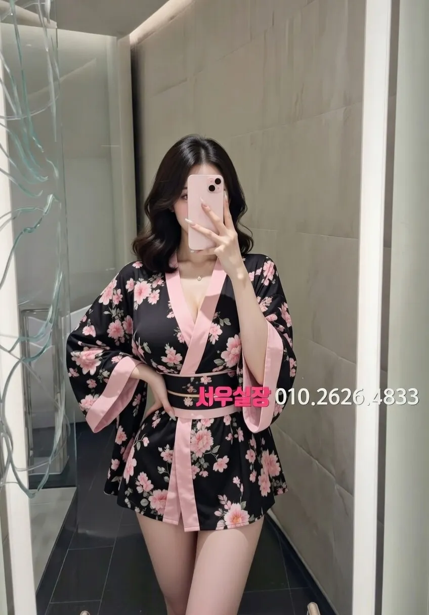 삼성역 레깅스룸 프리미엄 라인업 29번 프로필